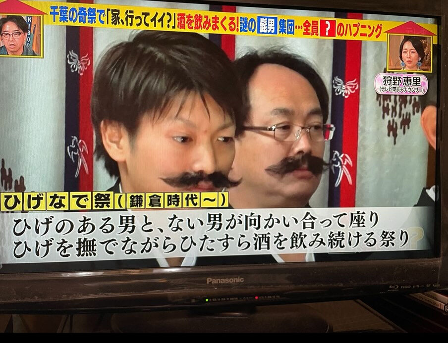 昨晩のオンエア、ご覧いただきありがとうございました！