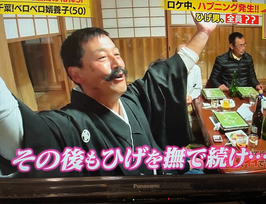 昨晩のオンエア、ご覧いただきありがとうございました！