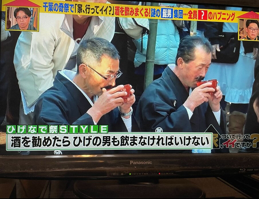 昨晩のオンエア、ご覧いただきありがとうございました！