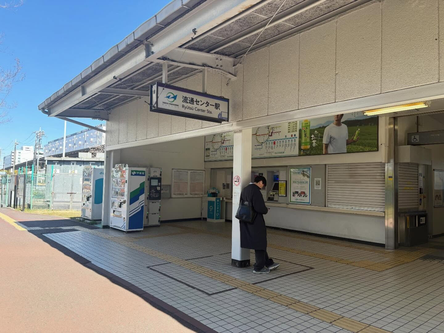 初めての骨董市ロケ✨