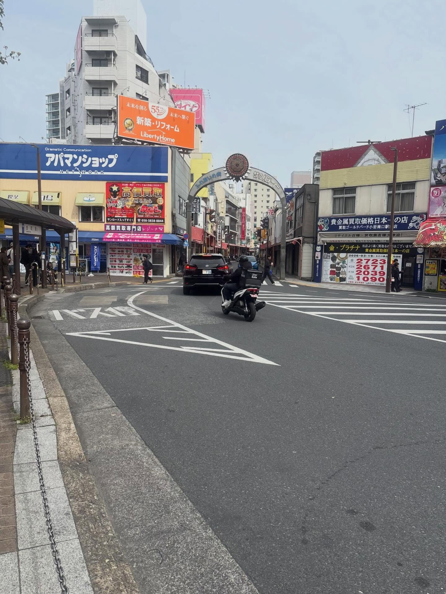 今日は小岩商店街でロケでした💫